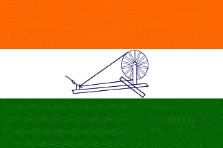 Indian flag in 1931