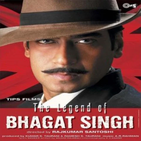 The Legend of Bhagat Singh movie